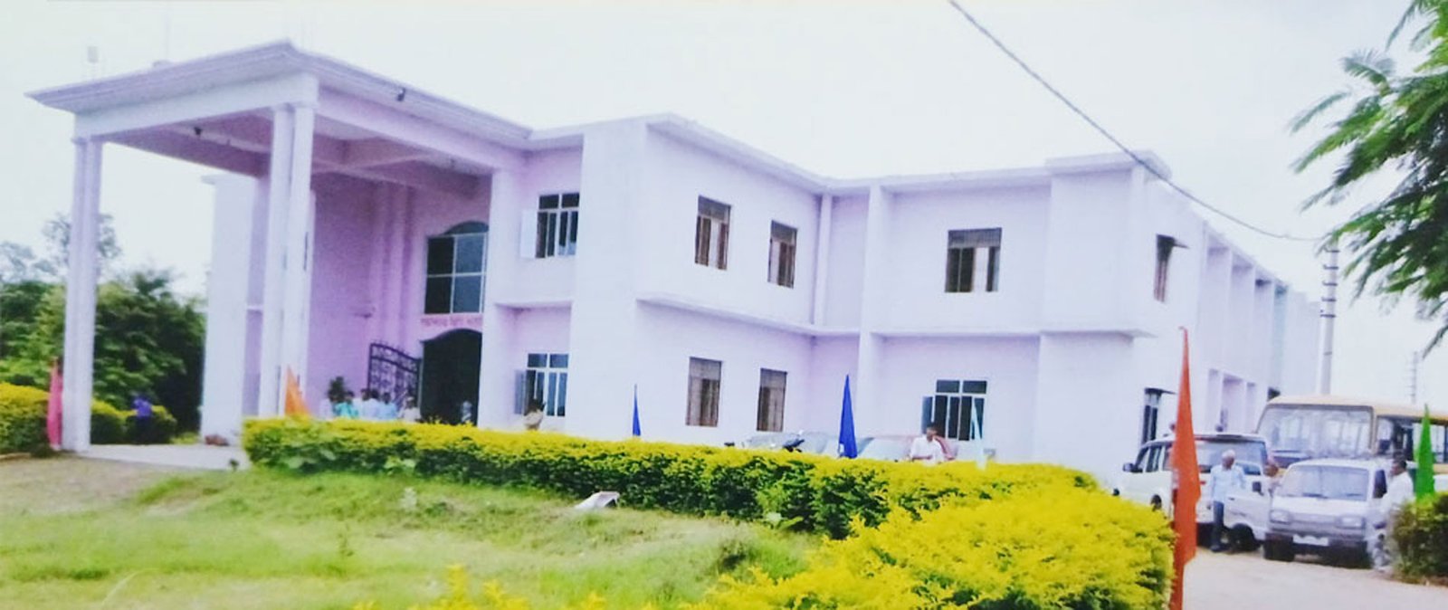 Eklavya law College
